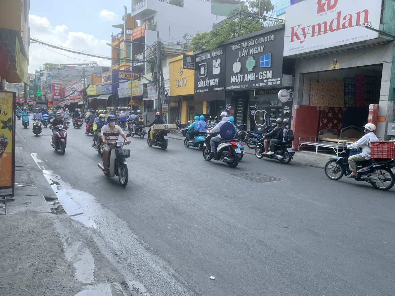 NHÀ GÒ VẤP, NGUYỄN VĂN NGHI, P.7, 4 TẦNG, 4X11M, 5 TỶ 400 TRIỆU